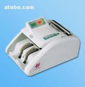 【點(diǎn)鈔機(jī)報(bào)價(jià)、點(diǎn)鈔機(jī)價(jià)格、點(diǎn)鈔機(jī)品牌】_ 點(diǎn)鈔機(jī)報(bào)價(jià)、點(diǎn)鈔機(jī)價(jià)格、點(diǎn)鈔機(jī)品牌價(jià)格 _ 點(diǎn)鈔機(jī)報(bào)價(jià)、點(diǎn)鈔機(jī)價(jià)格、點(diǎn)鈔機(jī)品牌廠家 _ 供應(yīng) - 大連井源商貿(mào)