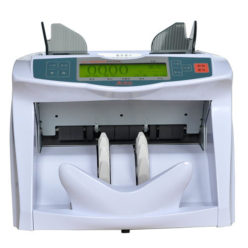康藝 kangyi jbyd hy 3000a 點(diǎn)驗(yàn)鈔機(jī)外幣點(diǎn)鈔機(jī) 支持多種幣種白色圖片大全 郵樂官方網(wǎng)站