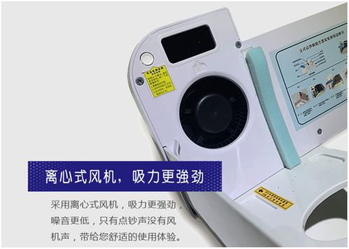 華視電子點(diǎn)鈔機(jī)凈化消毒裝置解決方案