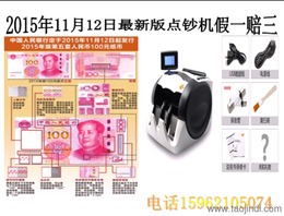 其他商業(yè)專用設(shè)備價(jià)格 其他商業(yè)專用設(shè)備廠家 其他商業(yè)專用設(shè)備批發(fā)