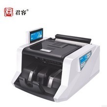 【君容驗(yàn)鈔機(jī)】最新最全君容驗(yàn)鈔機(jī) 產(chǎn)品參考信息