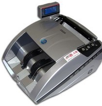 【金國貝點鈔機】最新最全金國貝點鈔機 產品參考信息