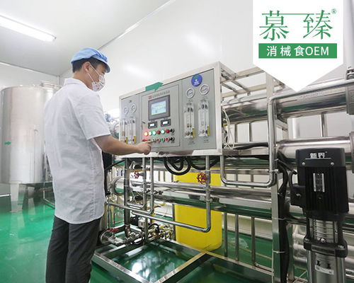 婦科凝膠制作廠 銀離子婦科凝膠 產品貼牌
