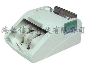 wjd 3ec小精靈點鈔機規格型號及價格 辦公設備 辦公用品 打印機 傳真機