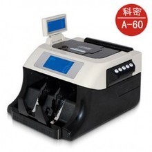 【驗鈔機升級線】最新最全驗鈔機升級線 產(chǎn)品參考信息