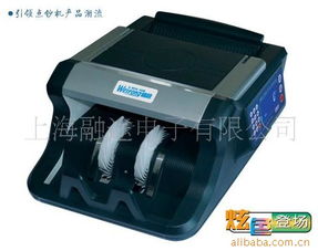 上海融途電子 
