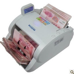 維融8100點鈔機