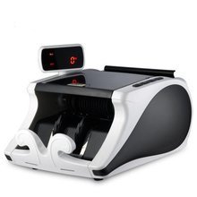 【點鈔機便攜式】最新最全點鈔機便攜式 產品參考信息