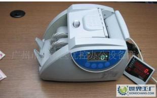 廣東維融點鈔機維融5100E點鈔機 維融HK-5100E_機械及行業設備_世界工廠網中國產品信息庫