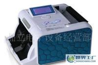 WJD-ZR1300(全智能/計(jì)算式/語(yǔ)音報(bào)讀點(diǎn)鈔機(jī))[供應(yīng)]_金融專(zhuān)用設(shè)備_世界工廠網(wǎng)中國(guó)產(chǎn)品信息庫(kù)