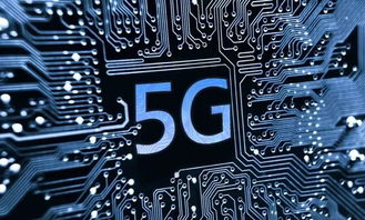 5g下的智能制造 智能工廠自動化新模式