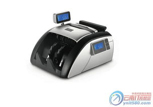 維融n68 b 點鈔機 昆明促銷1350元