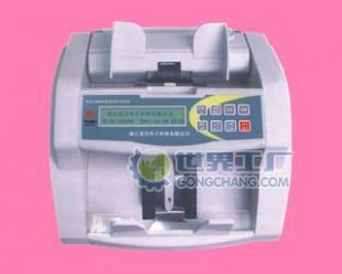 供應(yīng)NB800點(diǎn)鈔機(jī)價(jià)格_供應(yīng)NB800點(diǎn)鈔機(jī)廠家_世界工廠網(wǎng)產(chǎn)品信息庫(kù)