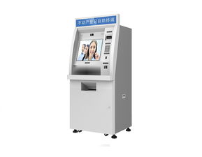維融科技股份