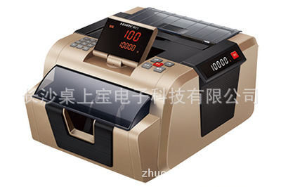 廠家直銷亨力點鈔機 高端點鈔機 漏假包賠 伯爵系列JBYD-885(B) - 廠家直銷亨力點鈔機 高端點鈔機 漏假包賠 伯爵系列JBYD-885(B)廠家 - 廠家直銷亨力點鈔機 高端點鈔機 漏假包賠 伯爵系列JBYD-885(B)價格 - 長沙桌上寶電子科技 - 