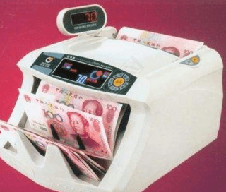 躺著數錢
