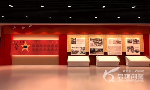 四川啟越創(chuàng)彩展覽展示服務(wù) 賦能品牌，點(diǎn)亮蓉城會展新未來